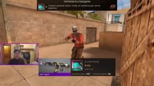 ЖЕСТКИЕ ЧИТЫ И ВЗЛОМ СТАНДОФФ 2 РАБОЧИЕ ЧИТЫ