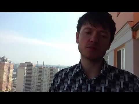Екологія міста Києва.