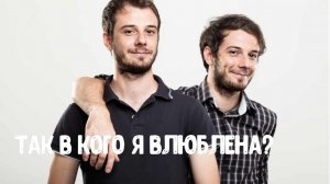 ЛЕГЕНДА ОСНОВАНА НА РЕАЛЬНЫХ СОБЫТИЯХ / ИСТОРИЯ ИЗ ЖИЗНИ