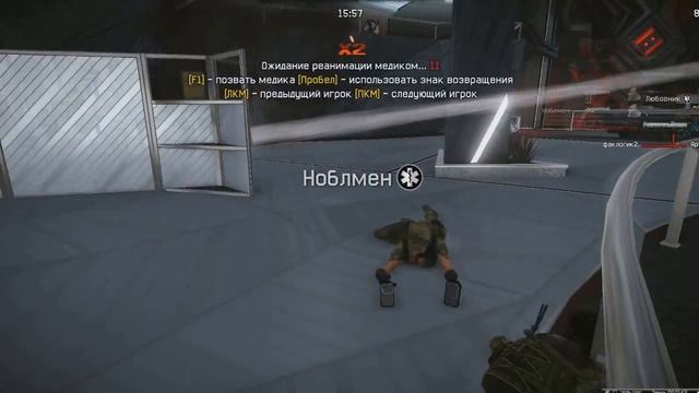 ВАРФЕЙС НА ПТС КАРТА ЛЕКВИДАЦИЯ 3 ЧАСТЬ смотреть онлайн