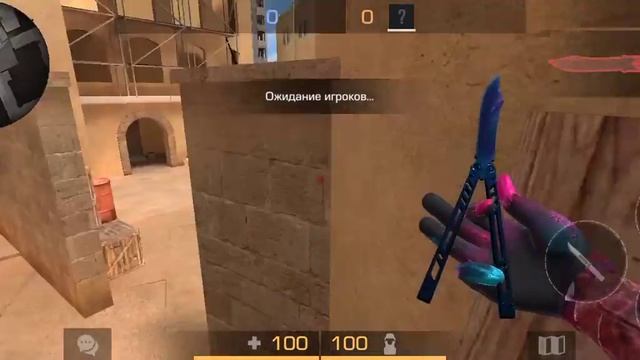 баги-нычки в приват в2 смотреть онлайн