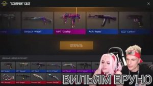 топ 5 реакций ютуберов на выпадение ножа в standoff 2