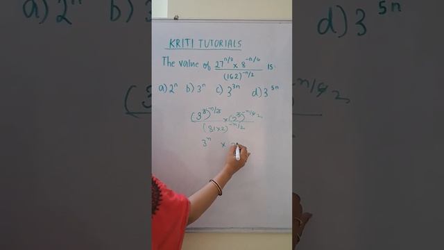 shorttrick#trending #olympiad #ntse_class_10 #cbse #competitiveexams #shortsfeed #exponents #math