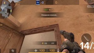 меня взломал хакер в STANDOFF 2