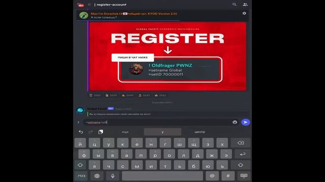 КАК ИГРАТЬ НА GLOBAL FACEIT + Настройки в конце видео смотреть онлайн