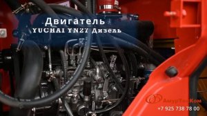 Китайский фронтальный погрузчик МОЛОТ 180 ( MOLOT 180 ).
