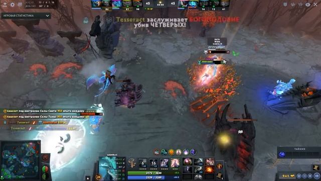 Лешрак Дота 2 / Leshrac Dota 2 - сочная нарезка катки героя Лешрак смотреть онлайн