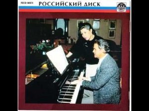 Чайковский "Скажи о чём в тени ветвей"