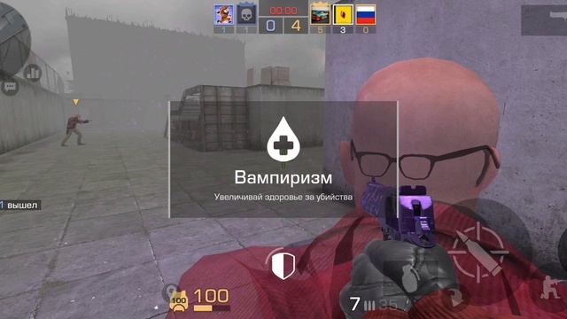 стендов