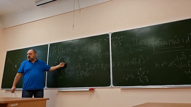 Сверхпроводимость. Лекция 1М.