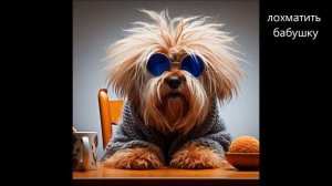 Нейросеть рисует пословицы и известные выражения 2