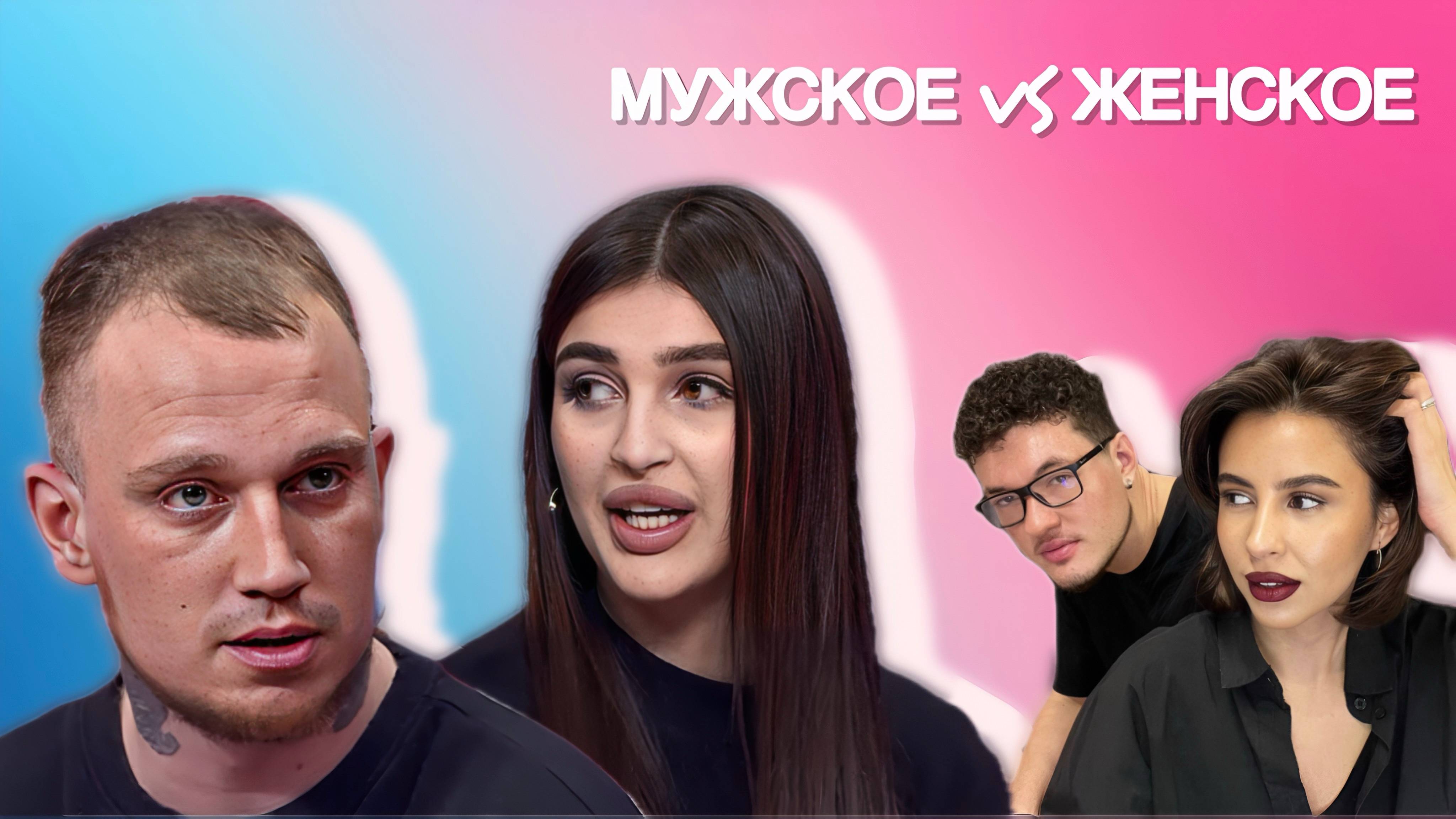 Гостевой дом Мама джан, Архипо-Осиповка, Геленджик - цены отеля у моря, отзывы, 