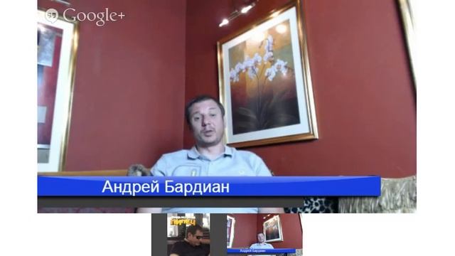 Идеология CloudMoney Андрей Бардиан ответы на вопросы