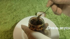Варенье из сосновых шишек с кедровыми орешками