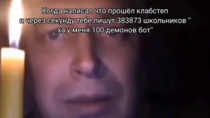 ПОДБОРКА МЕМОВ ПО ГЕОМЕТРИ ДАШ | ГЕОМЕТРИ ДАШ МЕМЫ | GEOMETRY DASH