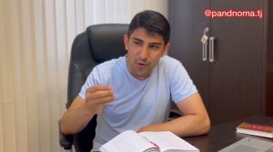 ҚАТРАЕ АЗ БАҲР: Ҳофиз, аз боди хазон дар чамани даҳр маранҷ - قطره ای از بحر - Одинамуҳаммад Одинае
