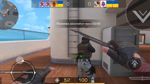 (показываю скилл) poco x5 pro