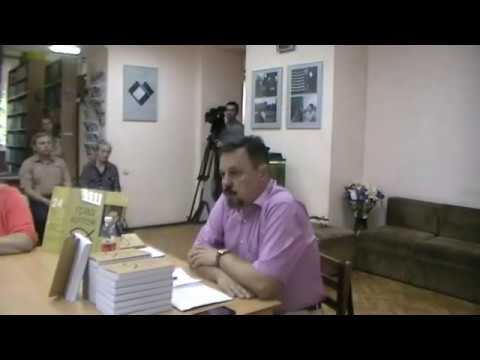 Презентация книги Д.Е. Музы "Град Китеж: Русская пневматология" смотреть онлайн