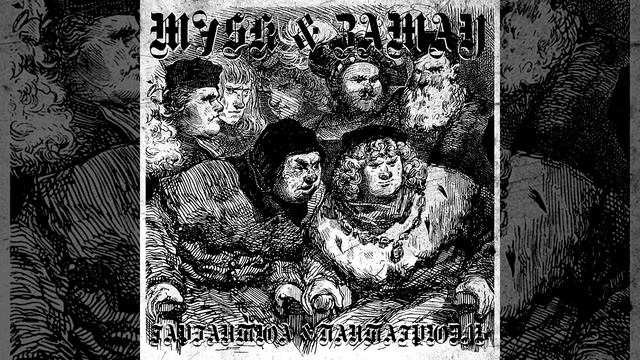 Изба-читальня Intro