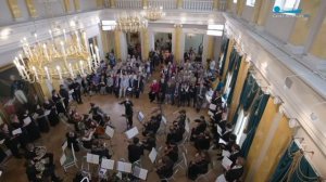 РКСО  Гром победы раздавайся. Концерт к 280-летию Державина