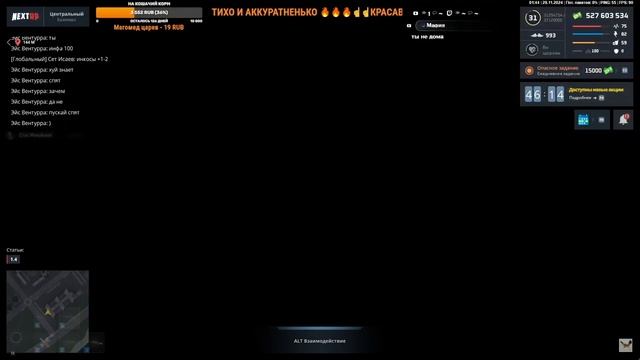 rutube.ru