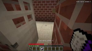 Новый город Новая работа 6 серия