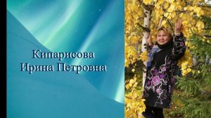 Видеоролик "История поселка П.Правохеттинский в лицах"