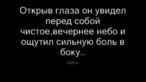 ГРУСТНАЯ ИСТОРИЯ ДО СЛЕЗ ЛЮБОВЬ, ПОСМОТРИТЕ ТОЖЕ ЗА ПЛАЧЕТЕ...