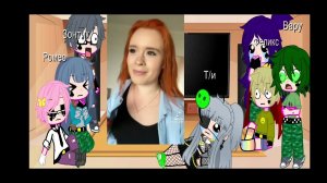 Реакция 13 карт на Т/и (1/?)