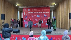 Модели-ученики UMODEL встретили первый день зимы модным показом в центральном парке Мытищ 🔥
