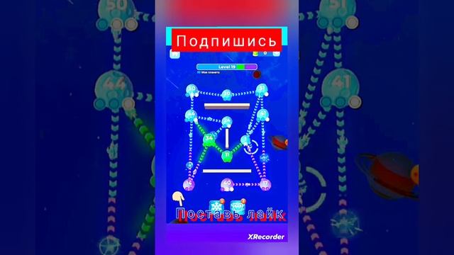 межпланетная борьба игра для детей смотреть онлайн