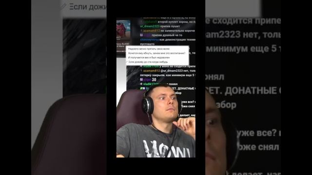 #рзт #рисазатворчество #реакция