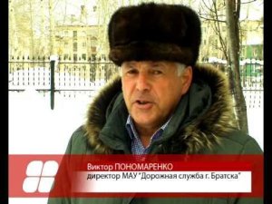 Дорожные истории