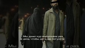 Женщина в Исламе