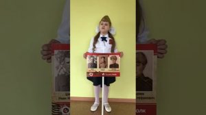 Соловьева Марья ГОУ ТО "ЕОЦО" (Горевала на крылечке мать...")