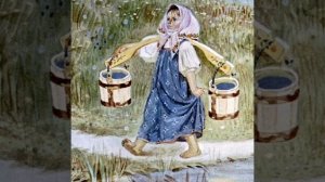 Исп.Н.Барабанова- Пошла млада за водой