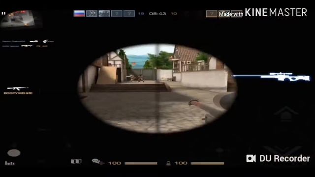 Game Play of Standoff 2 | станочек вернулся! смотреть онлайн