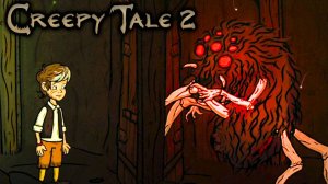 ДУШИ ХРАНИТЕЛЕЙ ЛЕСА ► Creepy Tale 2 #9