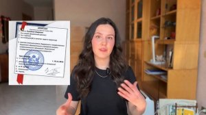 ВCЁ про ДОКУМЕНТЫ для поступления в ИТАЛЬЯНСКИЕ университеты | Поступление 2024 | Учёба в Италии