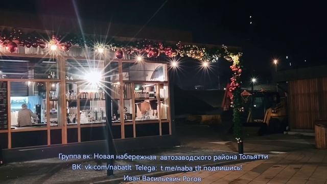 Атмосфера красоты уютного кафе на набережной❤️
Нравится ❓