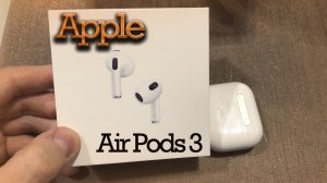 Распаковка air pods 3