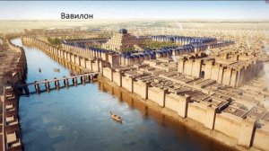 Люди, повлиявшие на историю. Кир Великий. Персидская империя. history.Cyrus. Persia.