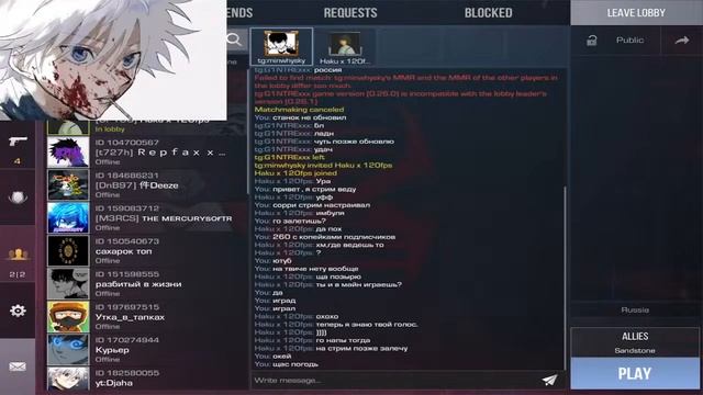 ИГРАЮ ДУЭЛЬКИ ! ММ ,МИКСЫ,НАПЫ С ПОДПИСЧИКАМИ! Standoff 2 смотреть онлайн