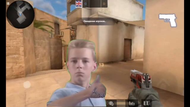 STADDY DROP EXE смотреть онлайн