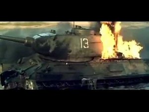 освобождение