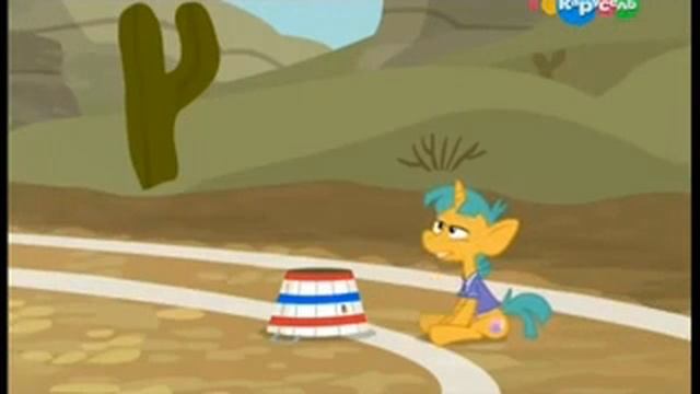 не думай об этом смотреть онлайн