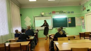 4 класс Математика «Умножение на 10,100 и 1000»