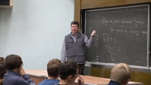 Шапошников С. В. - Математический анализ Ч. 1. - 5. Счетные множества. Теорема Кантора