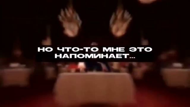 История повторяется⌛️ #футбол #лигачемпионов #реалмадрид #рамос