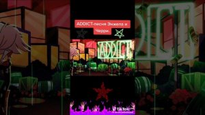 Клип ADDICT хазбин отель #пробноевидео
НЕ МОЕ!